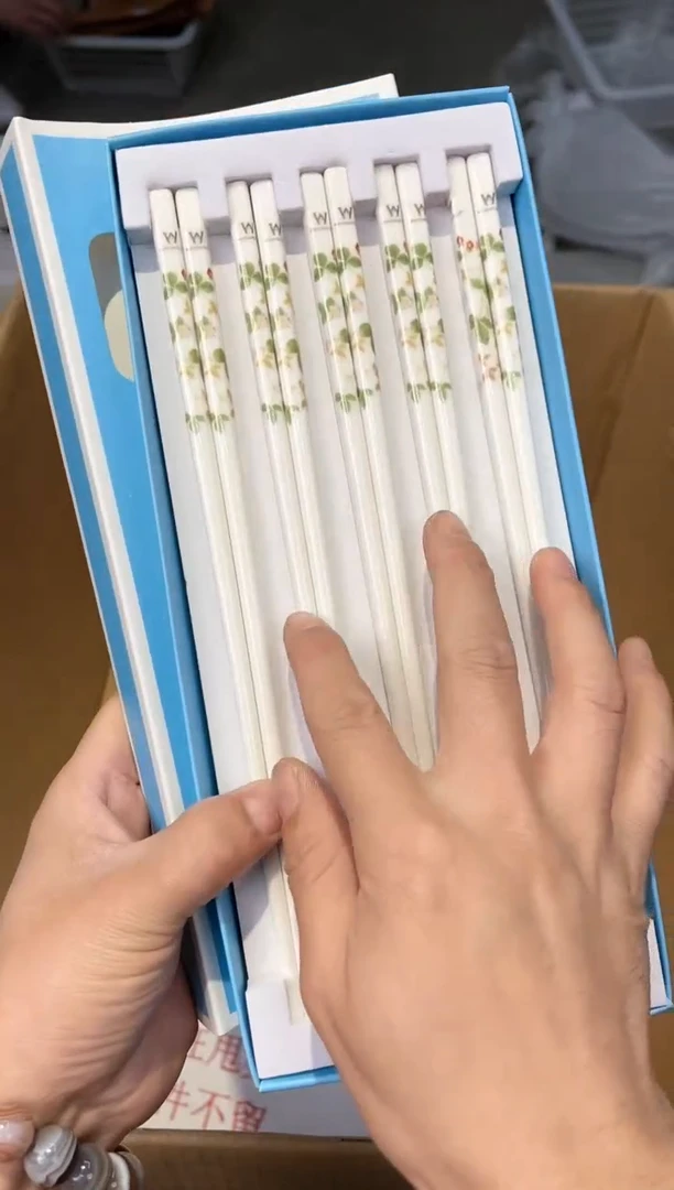 【闪购商品】陶瓷其他305