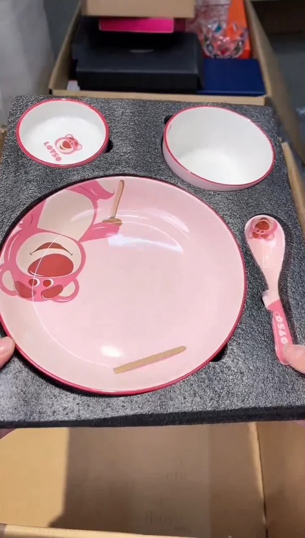 【闪购商品】陶瓷其他526