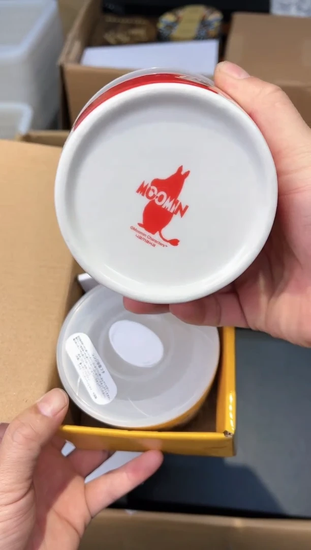 【闪购商品】陶瓷其他851