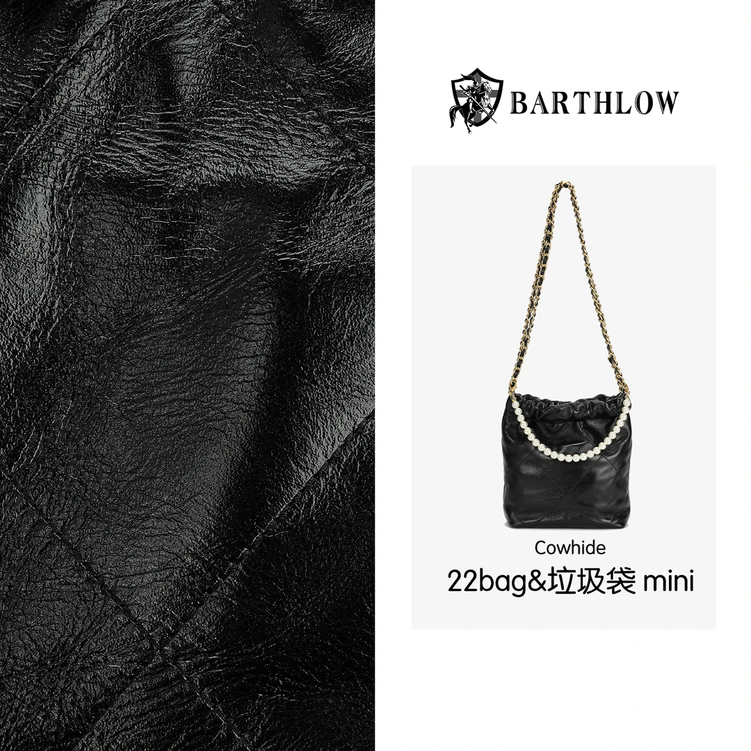 【BARTHLOW】牛皮mini垃圾袋百搭小香风22bag复古菱格单肩斜挎包