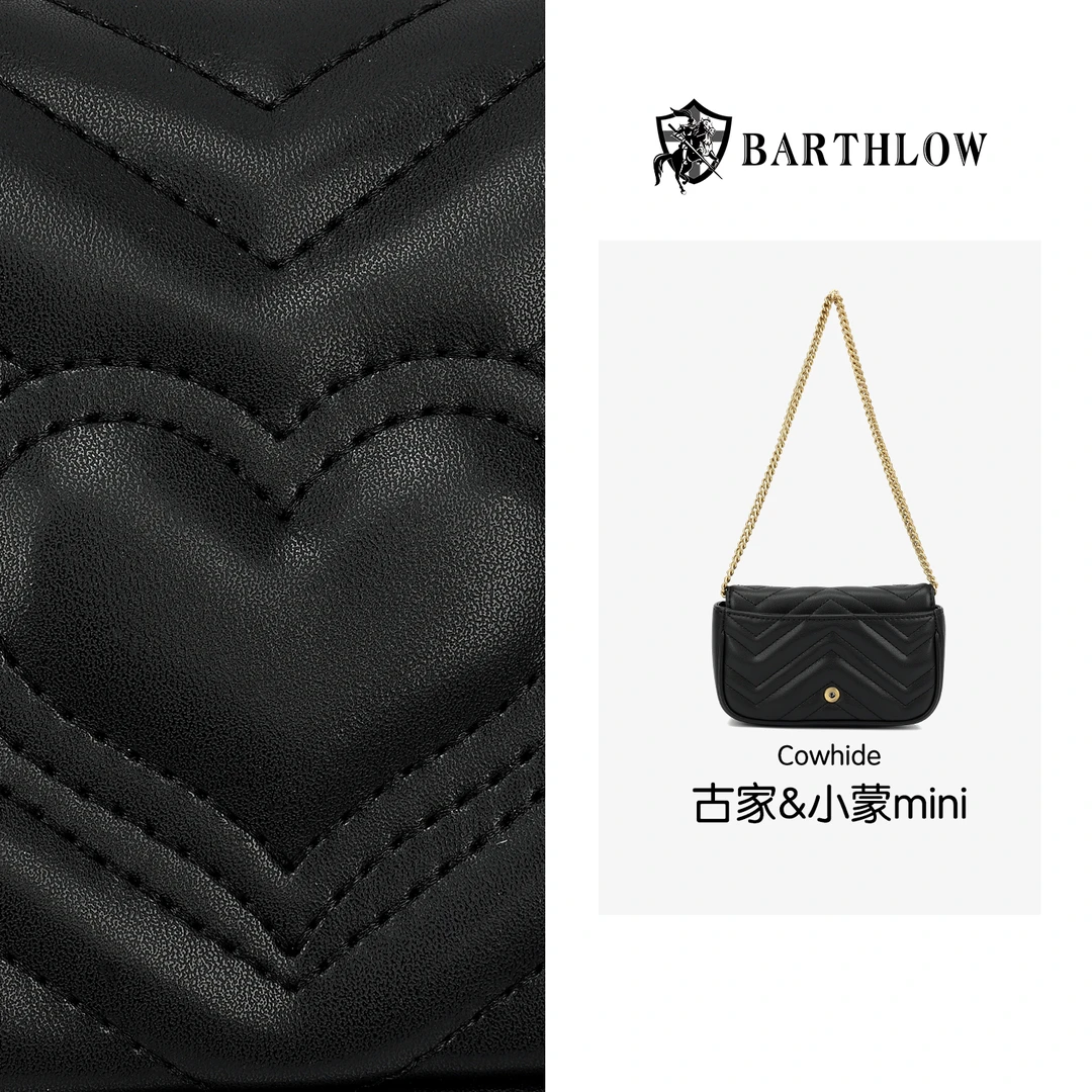 【BARTHLOW】马小蒙mini经典百搭秋冬高级感小香风真皮单肩斜挎包