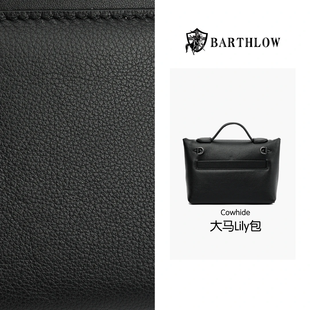 【BARTHLOW】大马24手工包mini时尚休闲经典百搭真皮手提单肩斜挎包