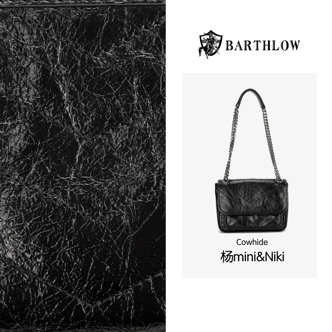 【BARTHLOW】牛皮Niki百搭冬季真皮通勤气质菱格经典单肩斜挎包