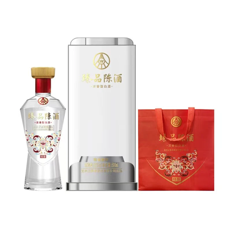 臻品陈精酿浓香型白酒亚克力包装x【单瓶装】52度500毫升