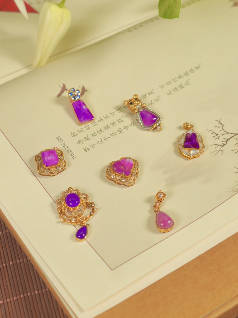 【娘娘甄选】 空鸣山 | 18K金舒俱来吊坠多样性发一