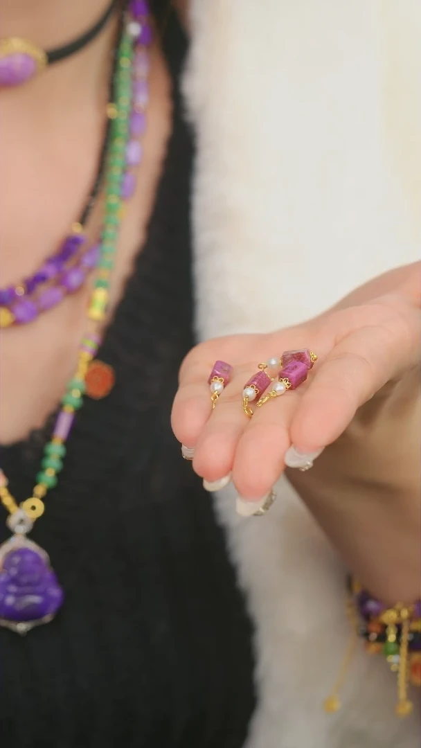 【闪购商品】苏纪石（舒俱来），18K金镶嵌舒俱来提溜多样性发一