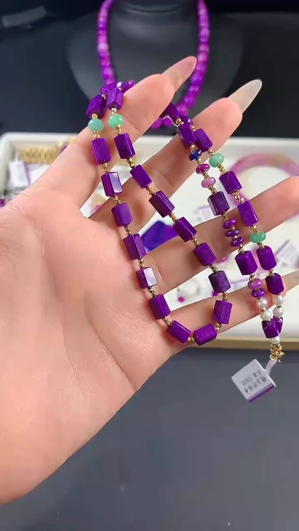 【闪购商品】苏纪石（舒俱来），18K金镶嵌舒俱来项链