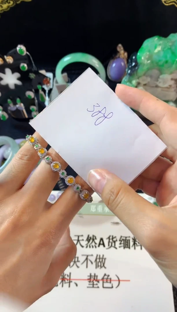 【闪购商品】翡翠手链银S925镶嵌翡翠