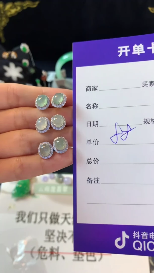 【闪购商品】翡翠耳饰银S925镶嵌多样性发一