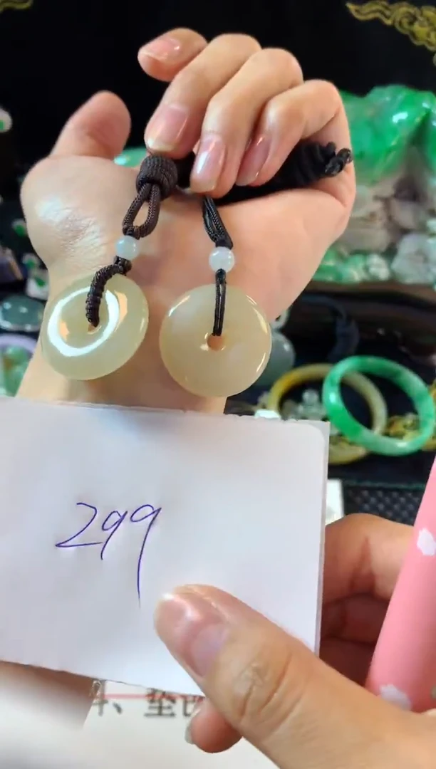 【闪购商品】翡翠颈饰未镶嵌多样性发一