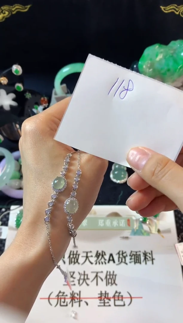 【闪购商品】翡翠手链银S925镶嵌多样性发一