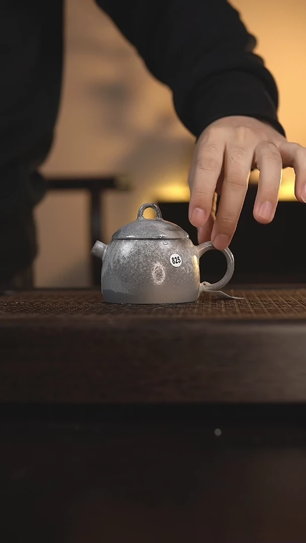 【闪购商品】秦权壶825