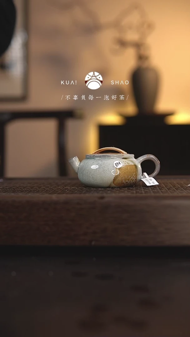 【闪购商品】汉瓦壶694