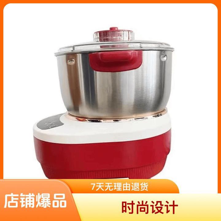 (新疆包邮) 德国和面机7L/5L家用大容量多功能和面机不锈钢揉面