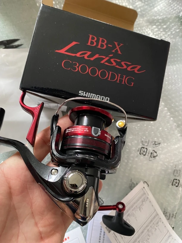 全新23款拉丽莎手刹轮Larissa手刹轮252克产地日本原装正品全新