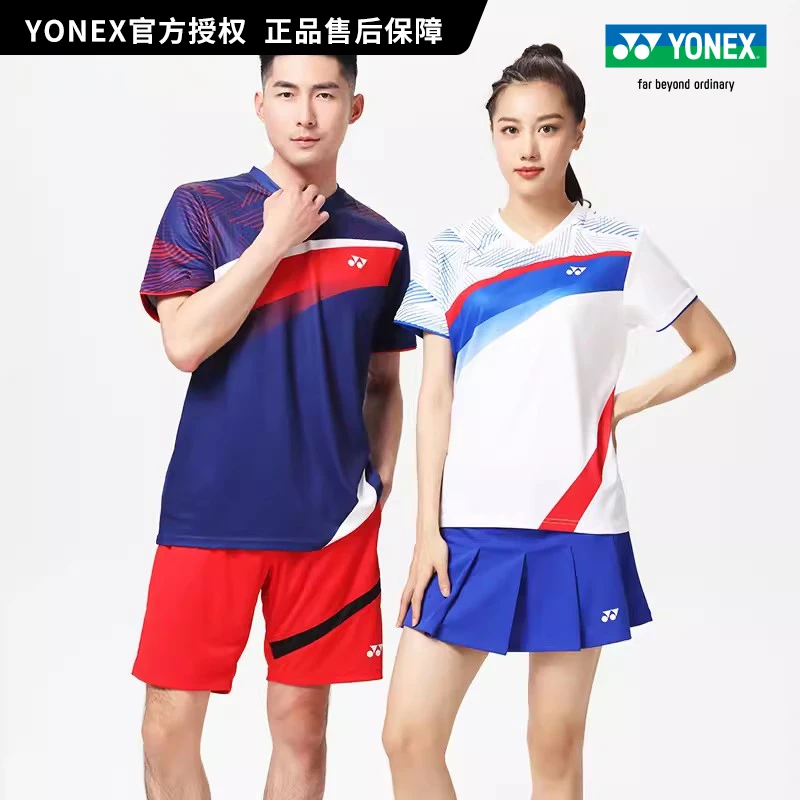 【清仓特惠】短袖集合链接 YONEX尤尼克斯正品保真羽毛球服