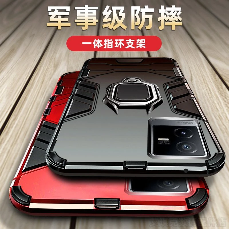 vivoiQOOZ6X手机壳男硅胶软便防摔V2164KA保护套带支架磨砂外壳潮