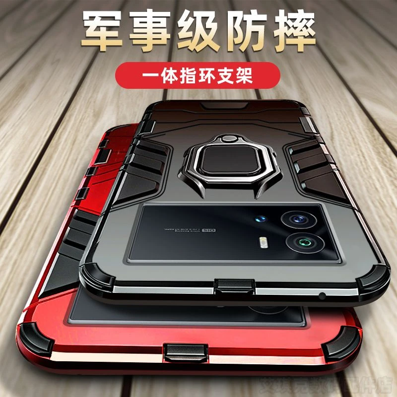 vivoiQOO9Pro手机壳男女新款硅胶防摔磨砂V2171A保护套支架外壳潮