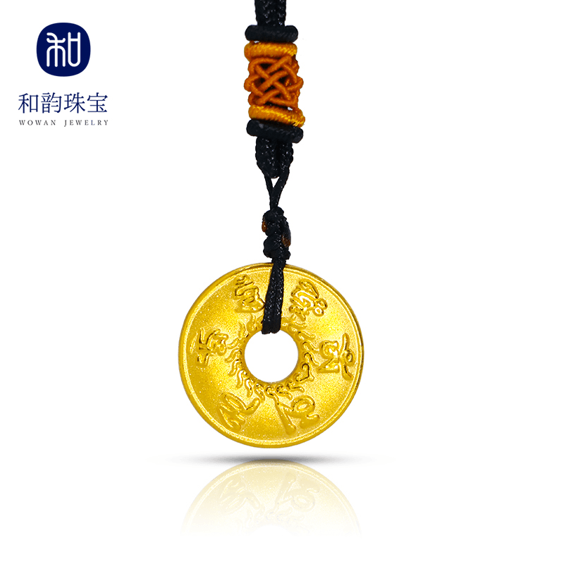 足金六字真言平安扣黄金金章挂坠吊坠