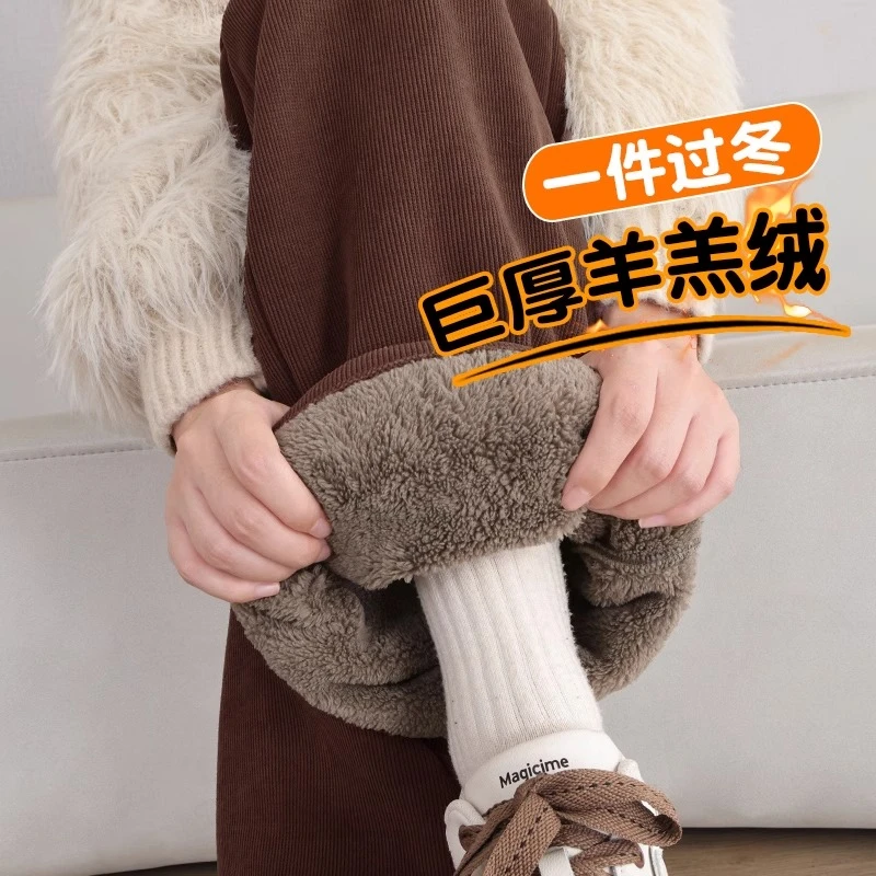 加绒阔腿裤女冬季2025新款小个子外穿棉裤休闲运动直筒羊羔绒裤子