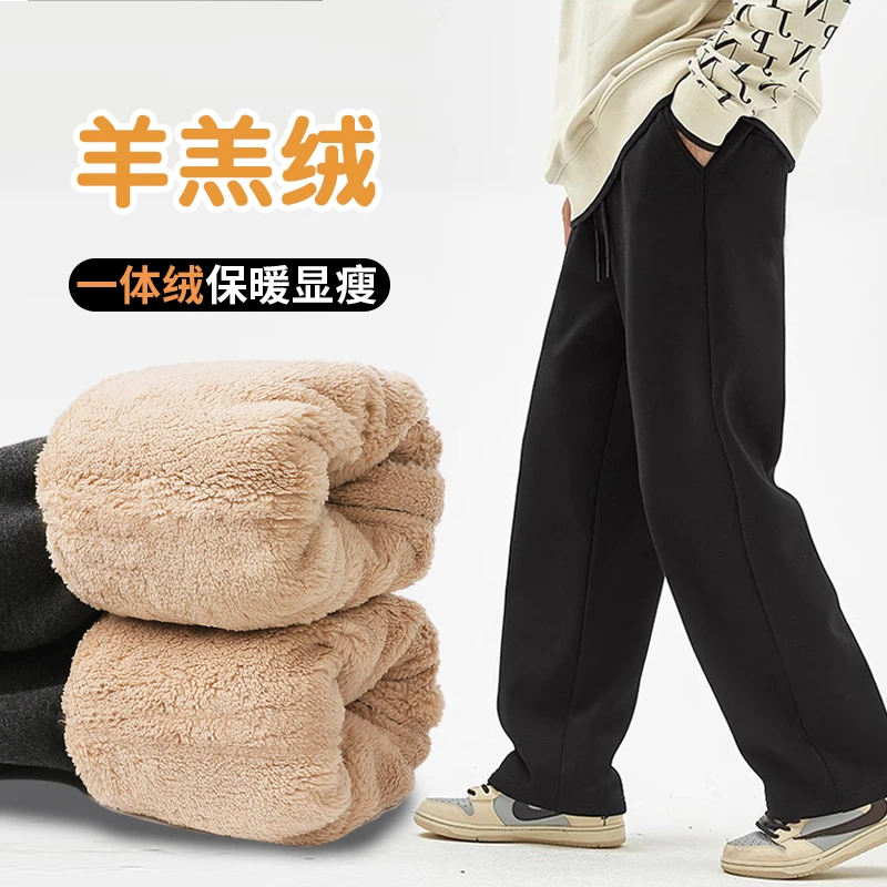 加绒时尚潮流男裤防风通勤百搭巨厚新款男卫裤保暖大码休闲男裤子