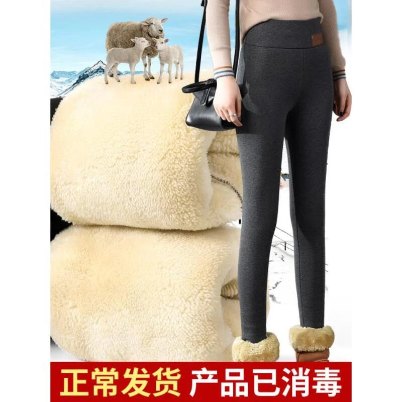 超厚打底裤女冬特厚一体裤高腰显瘦加绒加厚棉裤女外穿保暖秋冬