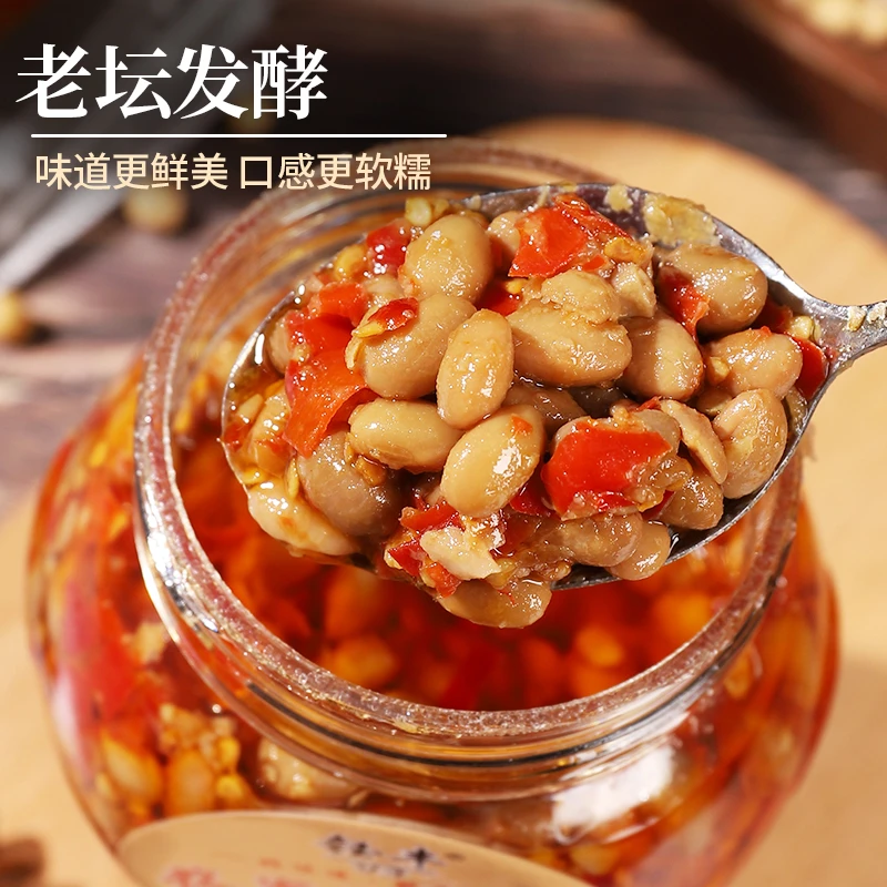 腊八豆450g瓶装美食拌饭拌面炒菜美味辣椒酱香辣豆豉下饭菜过瘾