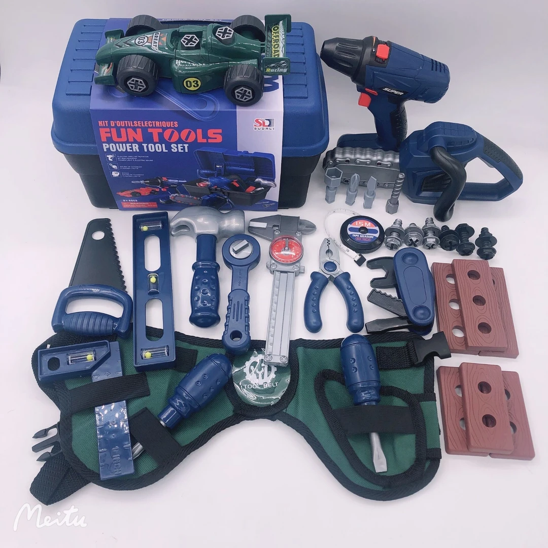 儿童仿真修理工具工具箱玩具多功能小孩拧螺丝拆卸益智玩具