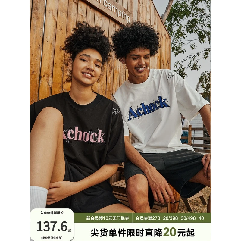 A chock美式嘻哈重工字母刺绣拼接短袖欧美街头复古宽松情侣t恤潮