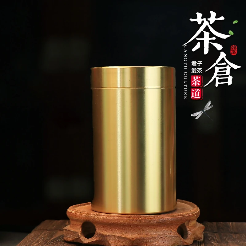 【铜德社】黄铜素面大号茶叶罐装饰摆件办公室客厅家居创意摆件