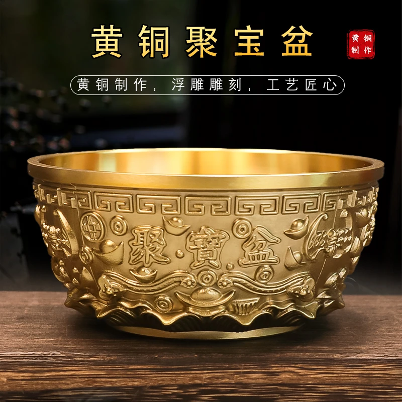 【铜德社】黄铜大号新款聚宝盆铜制家居摆件创意摆件装饰工艺品