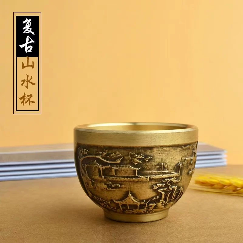 【清仓】复古铜制浮雕山水水杯茶杯书桌茶座客厅办公创意工艺小摆件