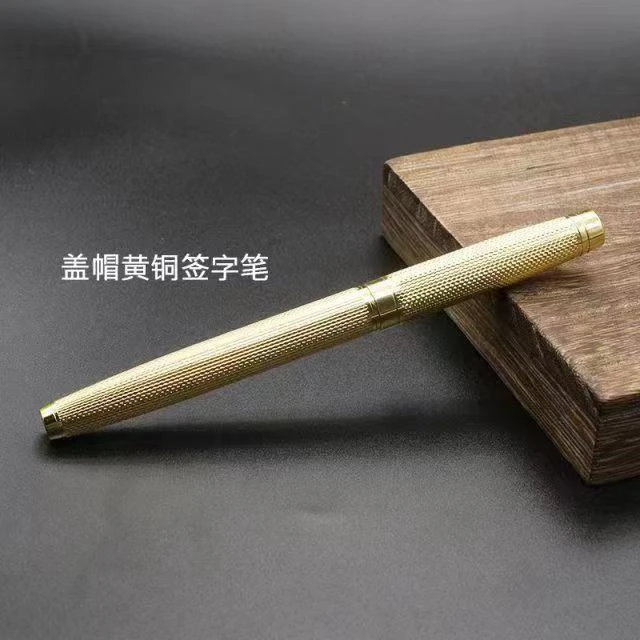 【铜德社】新款黄铜笔 摆件中性签字笔 礼品笔 商务实用新中式