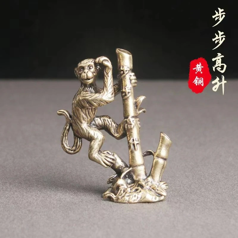 【铜德社】铜制实心复古节节高升竹节猴小摆件茶桌创意工艺摆件