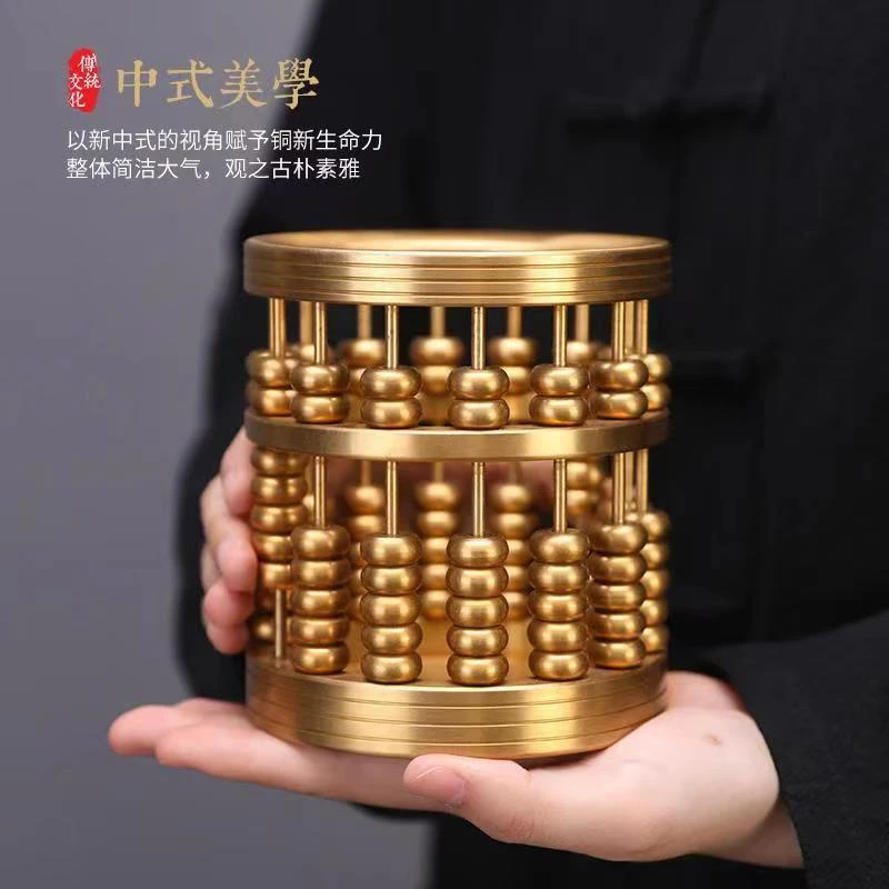【铜德社】铜制创意算盘小笔筒摆件茶桌书桌客厅装饰品家居工艺摆件