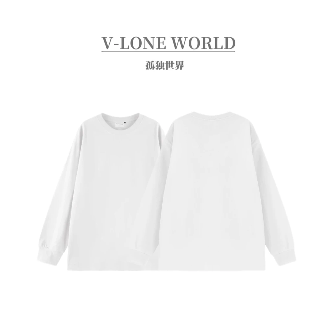 V-LONE WORLD秋冬加厚重磅全棉纯色净版男女长袖T恤打底衫宽松