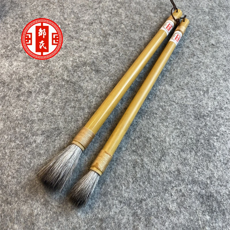 【邹氏笔庄】纯狐狸毛 缠线竹子杆 行书行草瘦金体国画 软毛笔