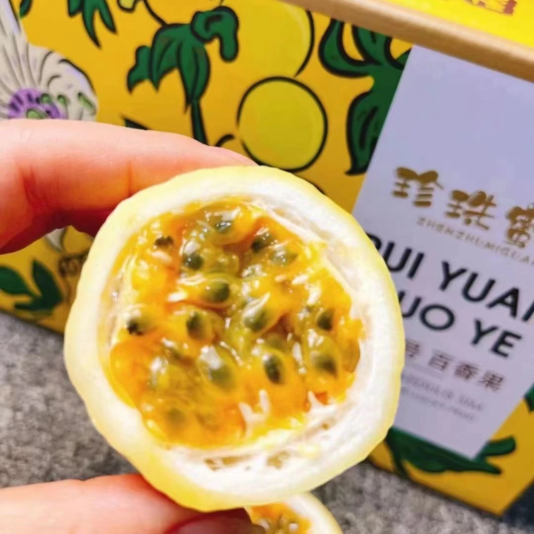 【吃货家优选】海南钦蜜9号黄金百香果一箱净重1.5斤