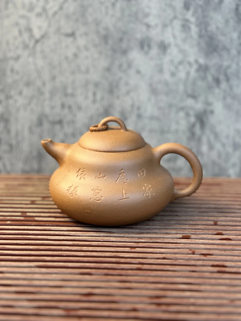 宜兴紫砂壶 手工制作 高温老段泥 曼生十八式之葫芦壶 260ml