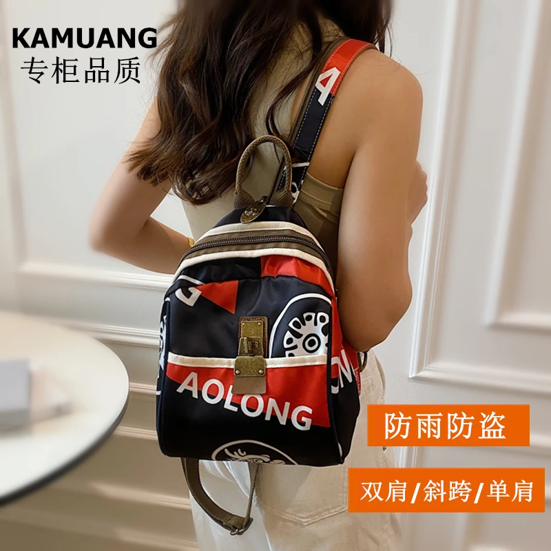 【专柜正品】秋冬小双肩女士胸包旅游多用斜挎包时尚百搭小双肩背包