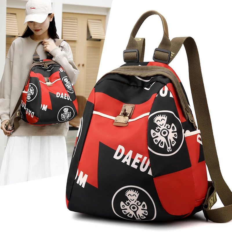 2024双肩包女轻便牛津布超轻防水时尚休闲旅游百搭多功能女士背包