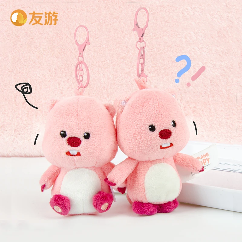 友游Loopy小海狸包包挂件钥匙扣公仔玩偶