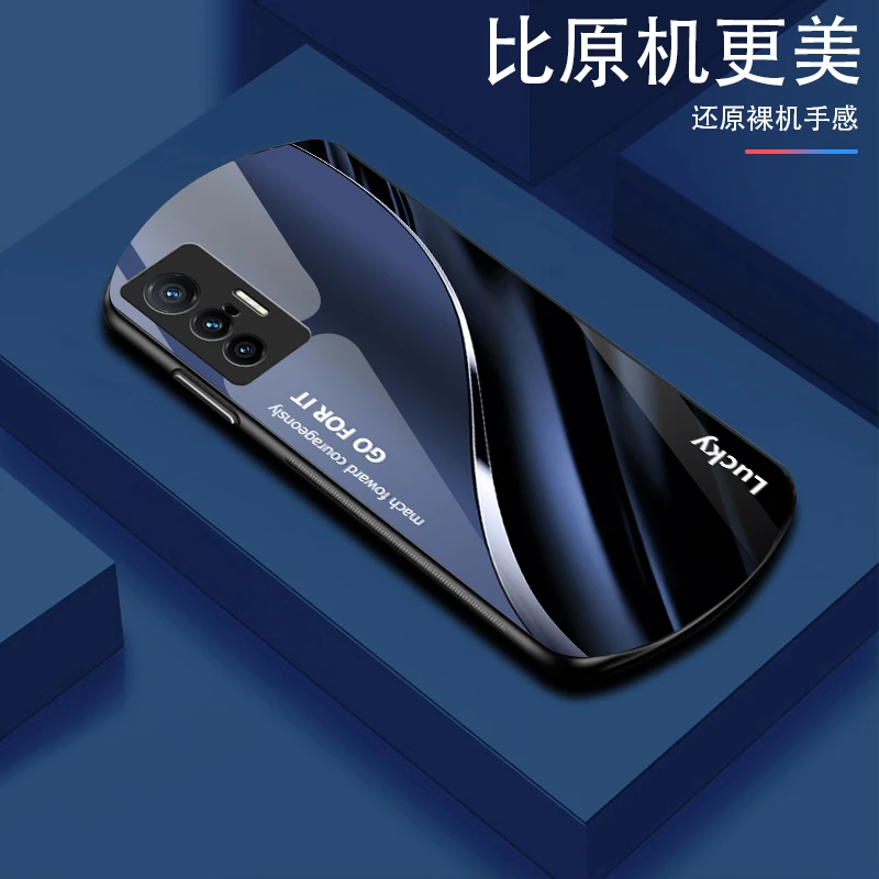 适用【vivoX70】渐变线条弧形商务手机壳创意炫酷高颜值设计