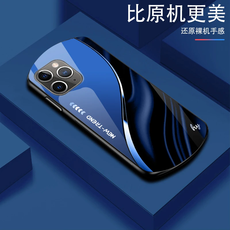 【弧形玻璃NEW渐变】苹果11ProMax手机壳个性椭圆形硬壳时尚创意