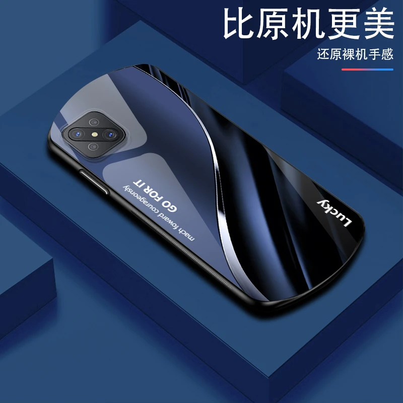 适用【OPPOA92S】渐变线条弧形商务手机壳创意炫酷高颜值设计