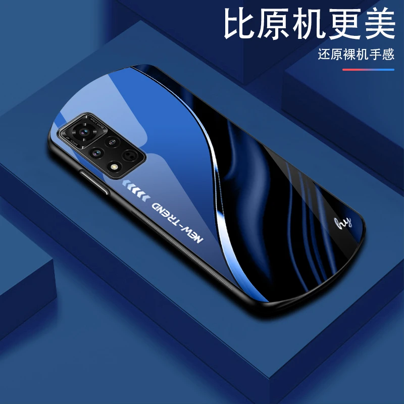 【弧形玻璃NEW渐变】荣耀V40手机壳个性椭圆形硬壳时尚创意