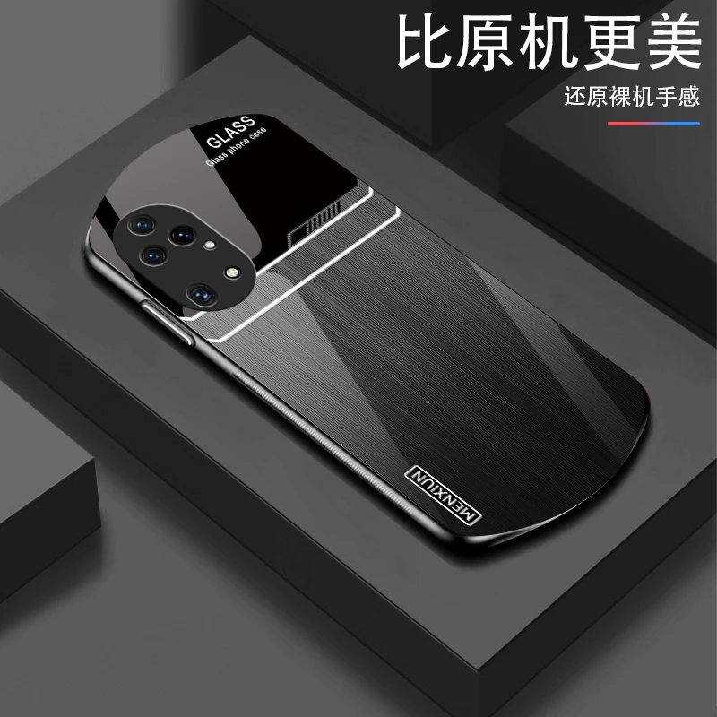 适用【华为P50Pro】弧形玻璃木纹渐变手机壳新款全包玻璃壳