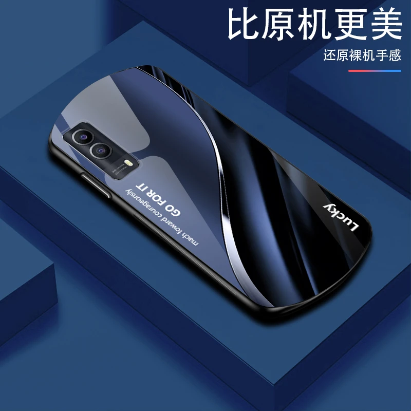 适用【iQOOZ5X】渐变线条弧形商务手机壳创意炫酷高颜值设计