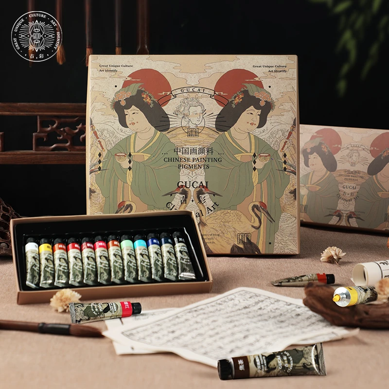PAUL RUBENS/鲁本斯古彩管状传统国画颜料开学季常用色套装中小学