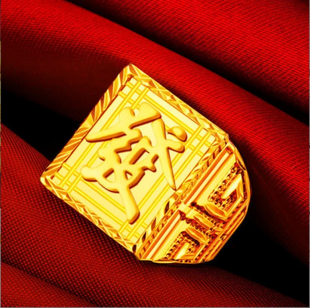 合金戒指 男款；时尚潮流磨砂高档大气古法金色霸气精美可调节戒指